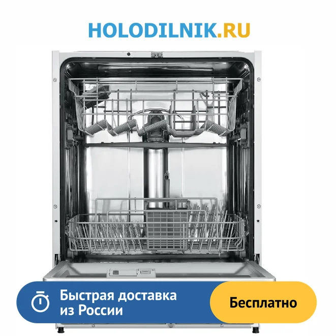 Встраиваемая посудомоечная машина 45 см haier dw10-198bt2ru. Встраиваемая посудомоечная машина haier hdwe13 191ru. Встраиваемая посудомоечная машина 60 см haier hdwe13-191ru. Встраиваемая посудомоечная машина haier hdwe13 191ru. Посудомоечная машина хайер 14-094.
