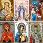 5D алмазная живопись, религиозный лидер, сделай сам, мать и ребенок, Алмазная мозаика, вышивка крестиком, картина, домашний декор