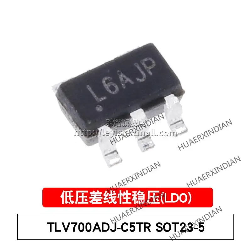 

10 шт./лот новый оригинальный TLV700ADJ-C5TR Тип L6A SOT23-5 детской