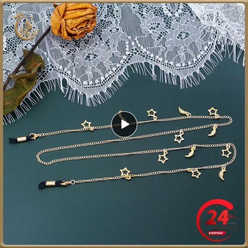

1~10PCS Metal Sunglasses Masking Chains Rotating Anti Loss Glasses Chain Outdoor Sunglasses Lanyard 75cm Fashion Mask Chain