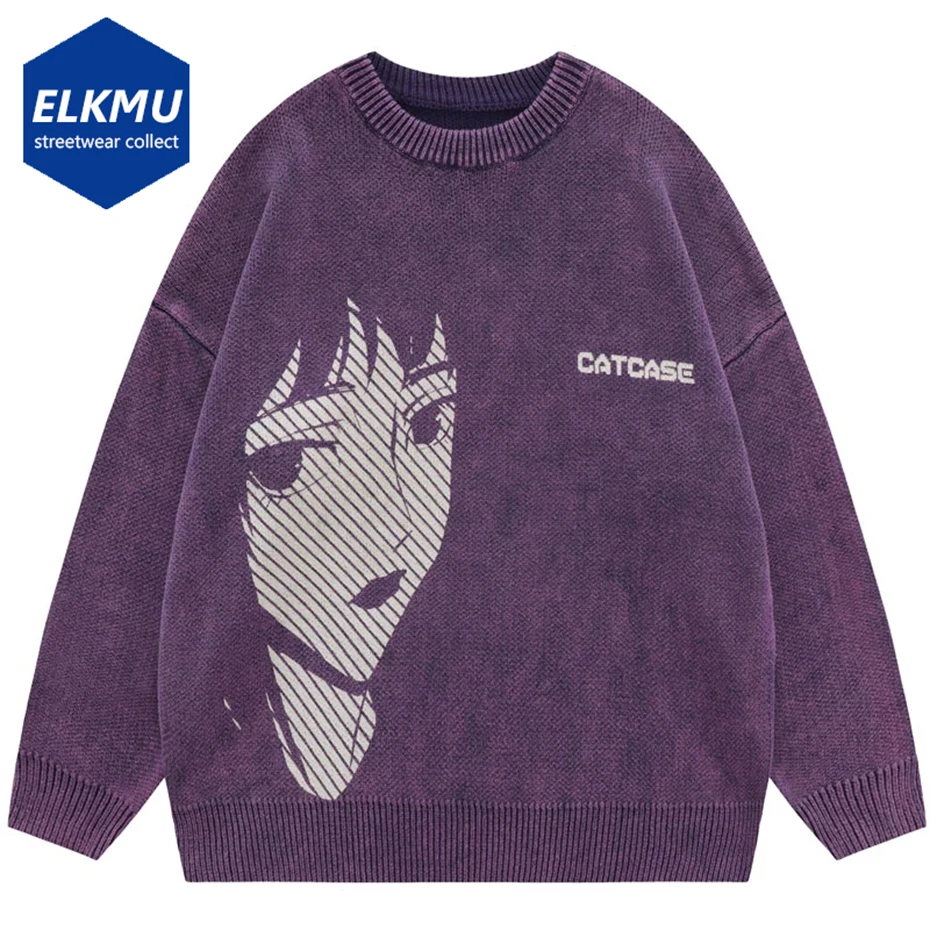 Мужской модный пуловер свитеры оверсайз вязаный свитер в стиле хип-хоп джемпер