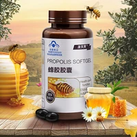 3 bottles 180 pills propolis total flavonoids 7 14g middle aged and elderly health food propolis soft capsules enhance immunity