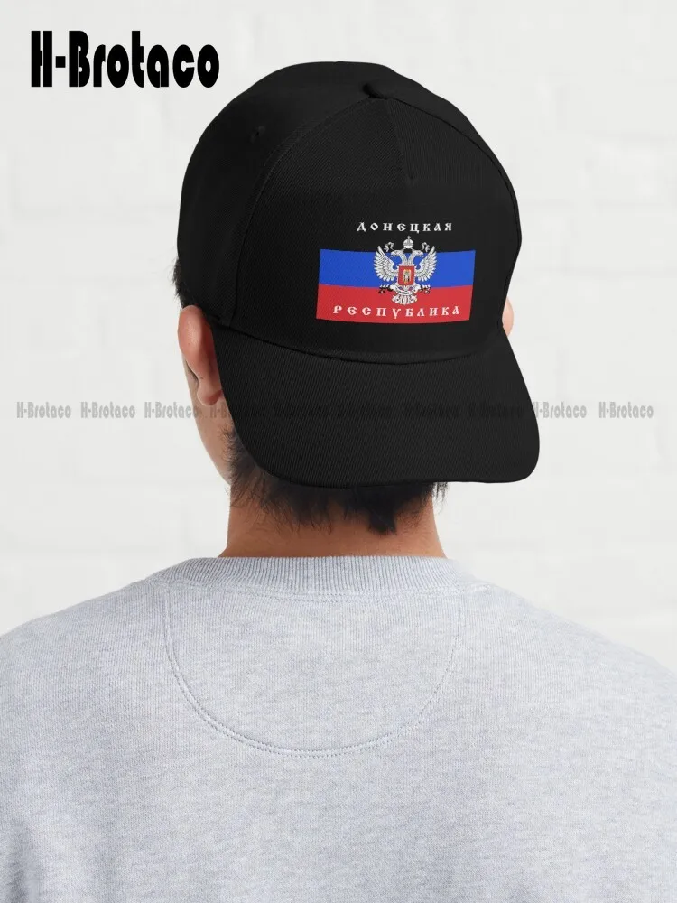 

Donetsk Peoples Republic - Dpr - Dnr - Flag Baseball Cap Golf Hats Comfortable Best Girls Sports Adjustable Custom Gift Sun Hats