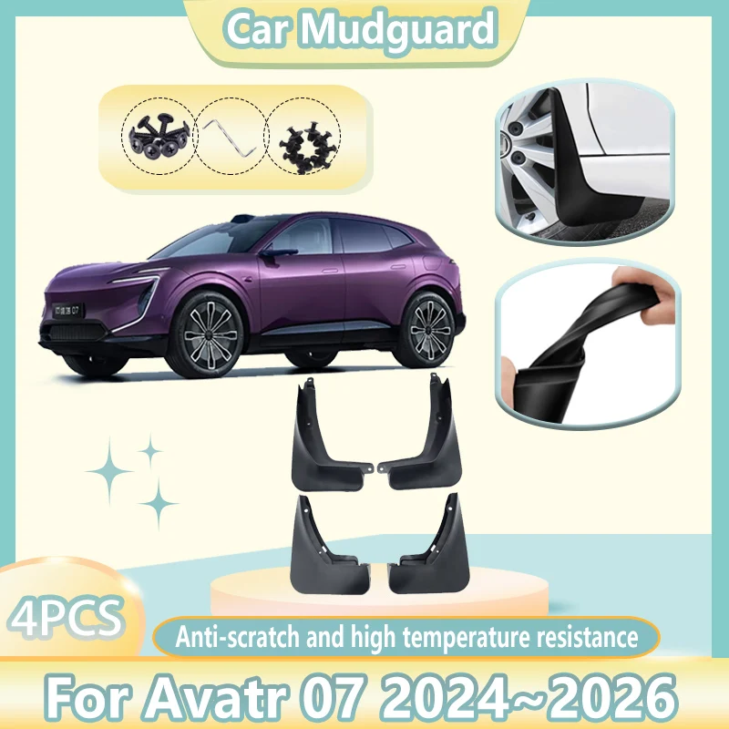 4 шт. автомобильные брызговики для Avatr 07 2024 2025 2026 передние задние резиновые крылья