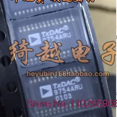 

AD9754ARU
