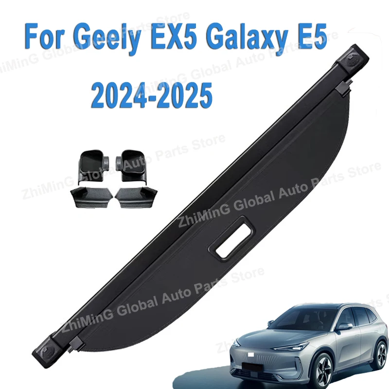 

Занавеска в багажник автомобиля для Geely EX5 Galaxy E5 2024 2025 Proton eMas 7, крышка багажника, перегородка для хранения багажа, автоаксессуары