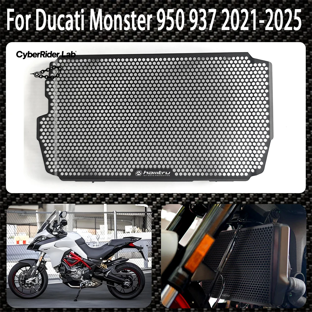 Фото Защитная решетка радиатора для мотоцикла - прочная защита для Ducati Monster 950 937 2021-2025 №1