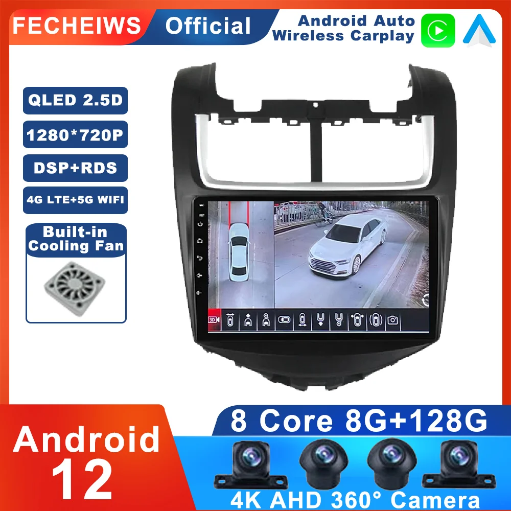 

Android 12 For Chevrolet Aveo 2014 - 2017 Car Radio Autoradio Multimedia Player WIFI DSP No 2din SWC ADAS RDS 4G Stereo Video