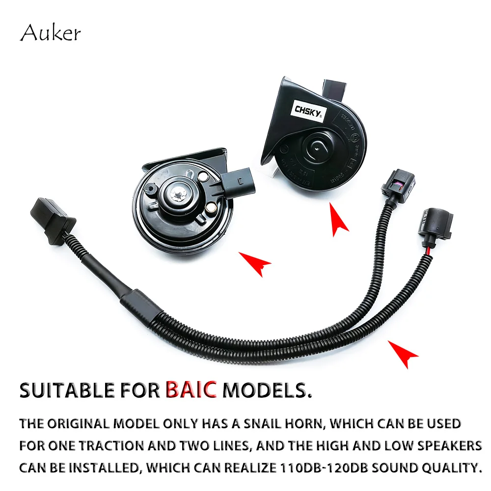 

Для BAIC X7/X7 PLUS/X5/X3/EU5/EU7/U5/U5 PLUS/U7/EU7 автомобильный звуковой сигнал типа улитки аксессуары модифицированный звуковой сигнал Стайлинг