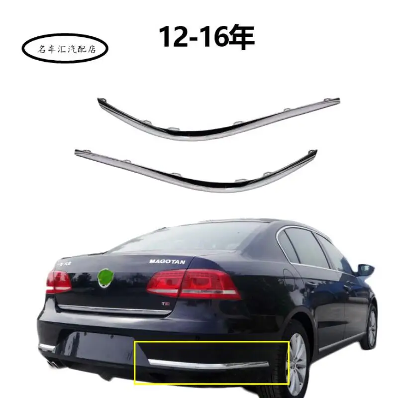 

Решетка радиатора переднего бампера для Volkswagen Passat B7L 2012 2013 2014 2015