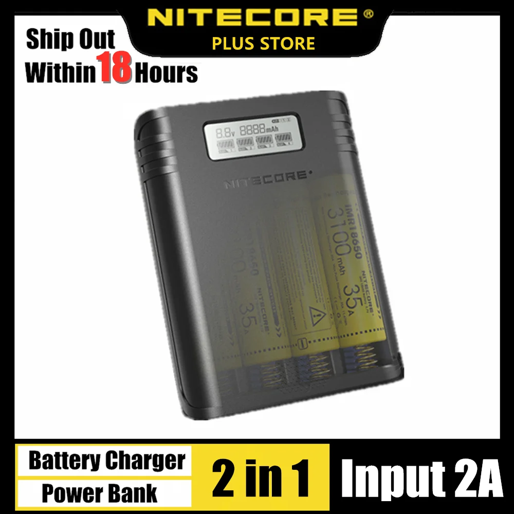 

NITECORE F4 Battery chager Four-Slots Flexible Power Bank USB charging LCD screen Charger with 4pcs 18650 3500mAh batteries