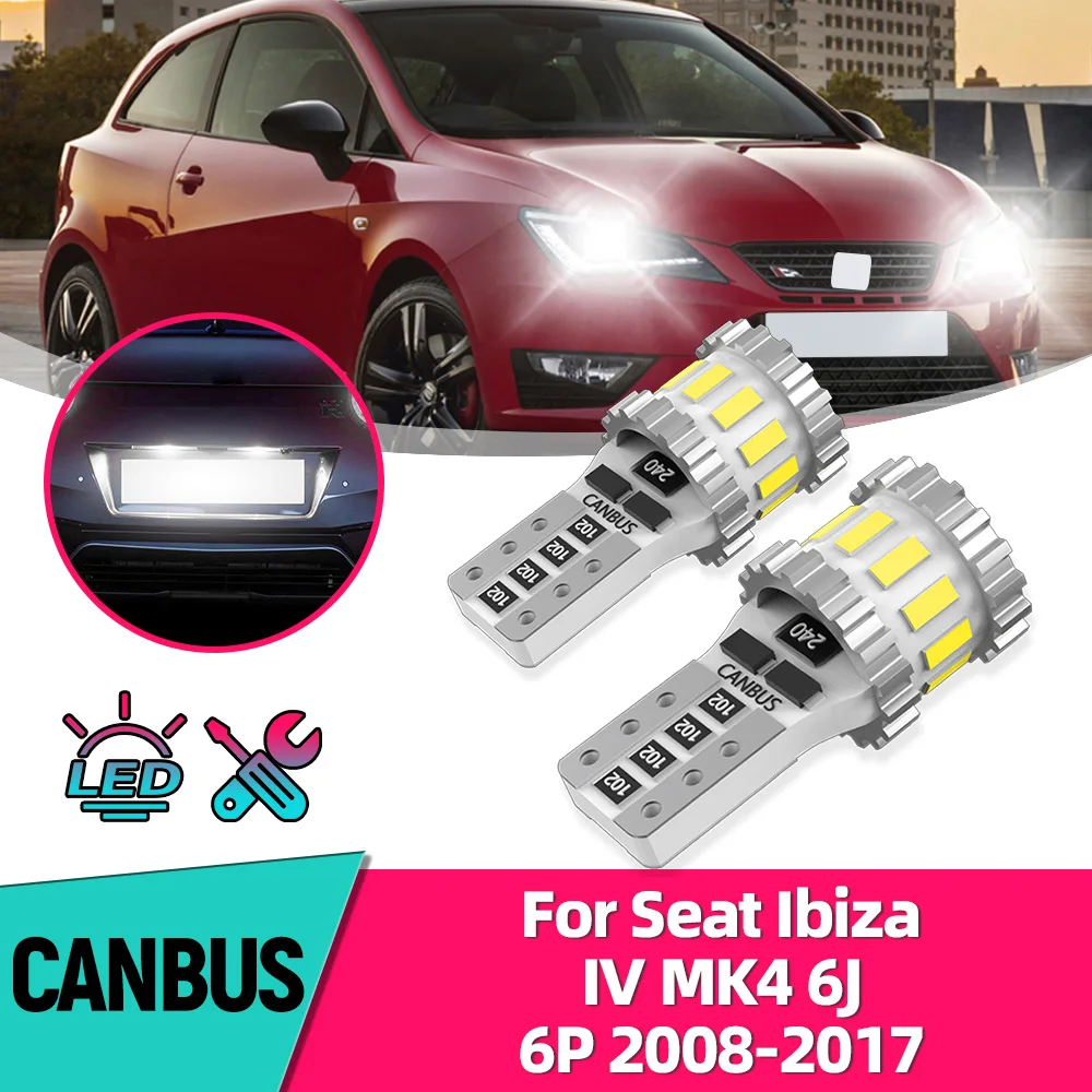 Автомобильная лампа T10 для номерного знака яркая белая Seat Ibiza IV MK4 6J 6P 2008-2013 2014 2015 2016