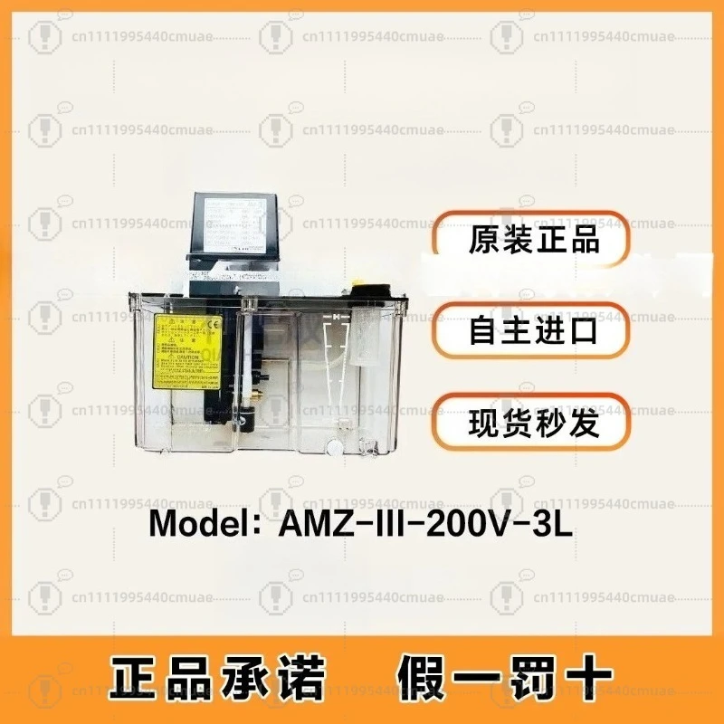 Фото Оригинальный японский инжектор-насос для смазки станков MAZAK Little Giant AMZ-3 AMZ-III №1