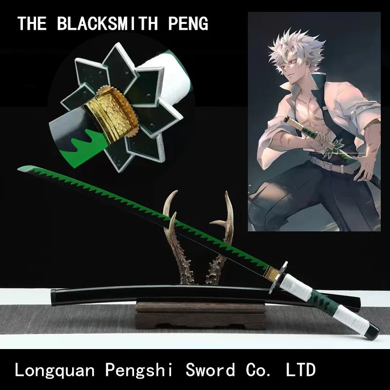

Japanese Real animation swords Demon Slayer 1:1 manual version katanas Home Decoration collection Chinese swords