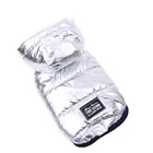 Зимняя теплая куртка с капюшоном для собак и щенков