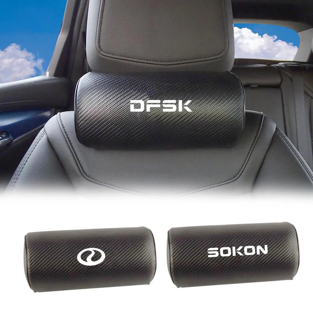 Подголовник автомобильного сиденья из углеродного волокна подушка для