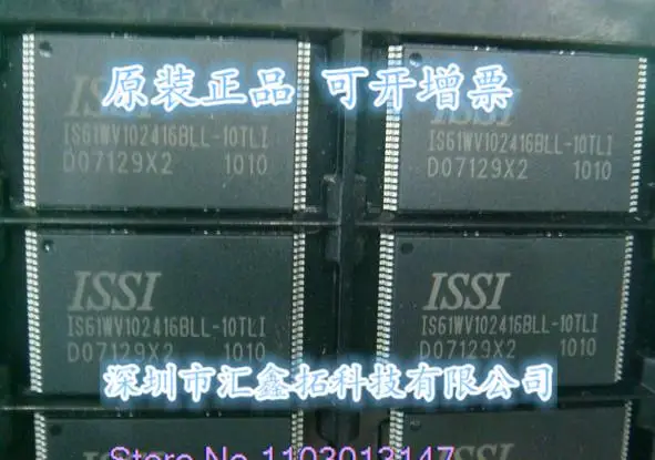 IS61WV102416BLL-10TLI IS61WV102416 TSOP48