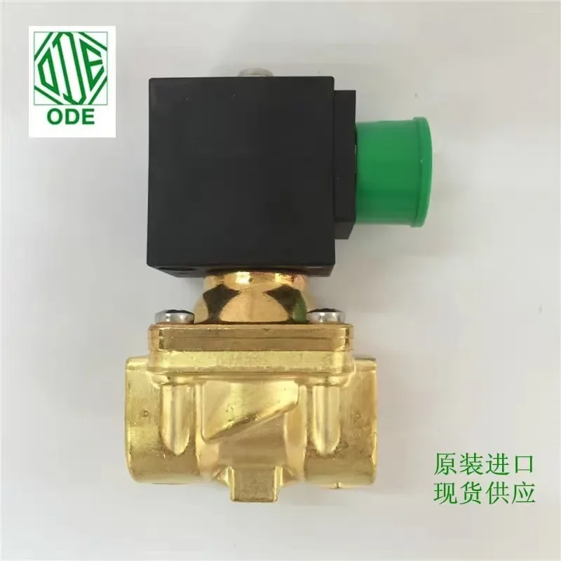 Двухходовой электромагнитный клапан ODE i-mport 21H8KB120 21H8KV120 нормально закрытый BDA VDE