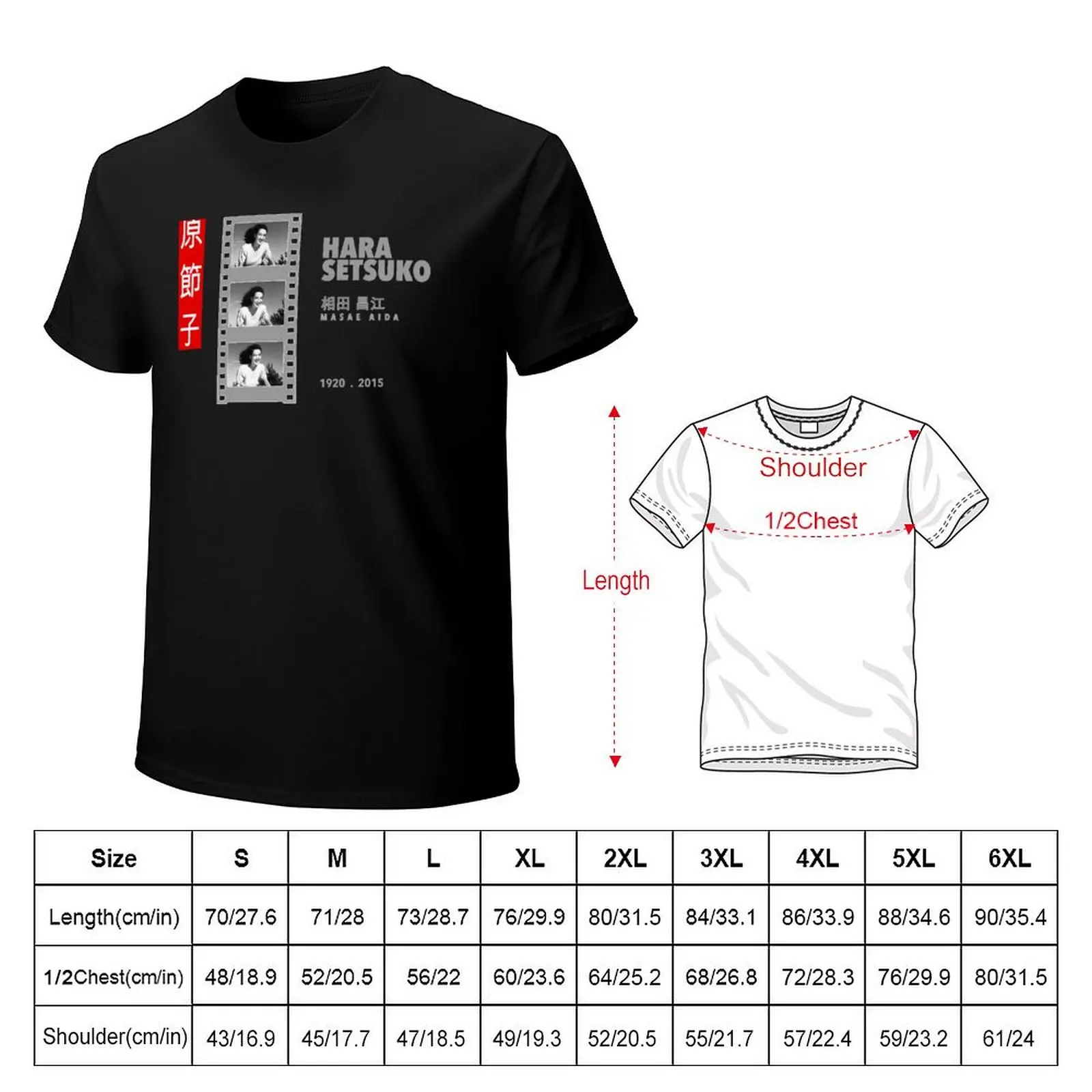 Фото HARA SETSUKO.2 Футболка стандартного кроя, повседневная футболка. №2