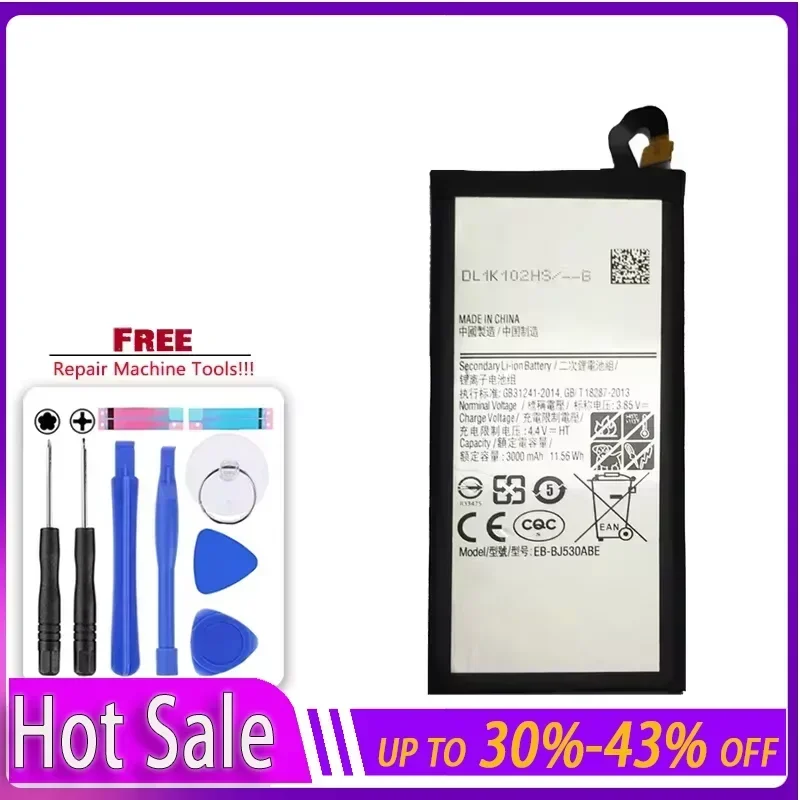 Фонарь 3000 мАч для Samsung Galaxy J5 Pro 2017 J530 фонарь и инструменты