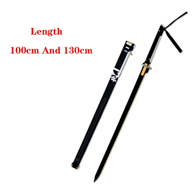 Rover Косплей оружие игра волнистые волны женский мужской косплей Хэллоуин костюм