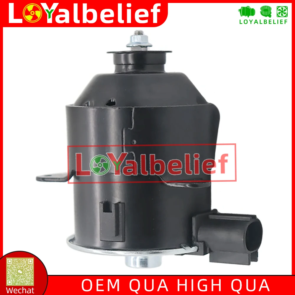 Автозапчасти двигатель вентилятора радиатора переменного тока для Suzuki SX4 SX-4 1335A039