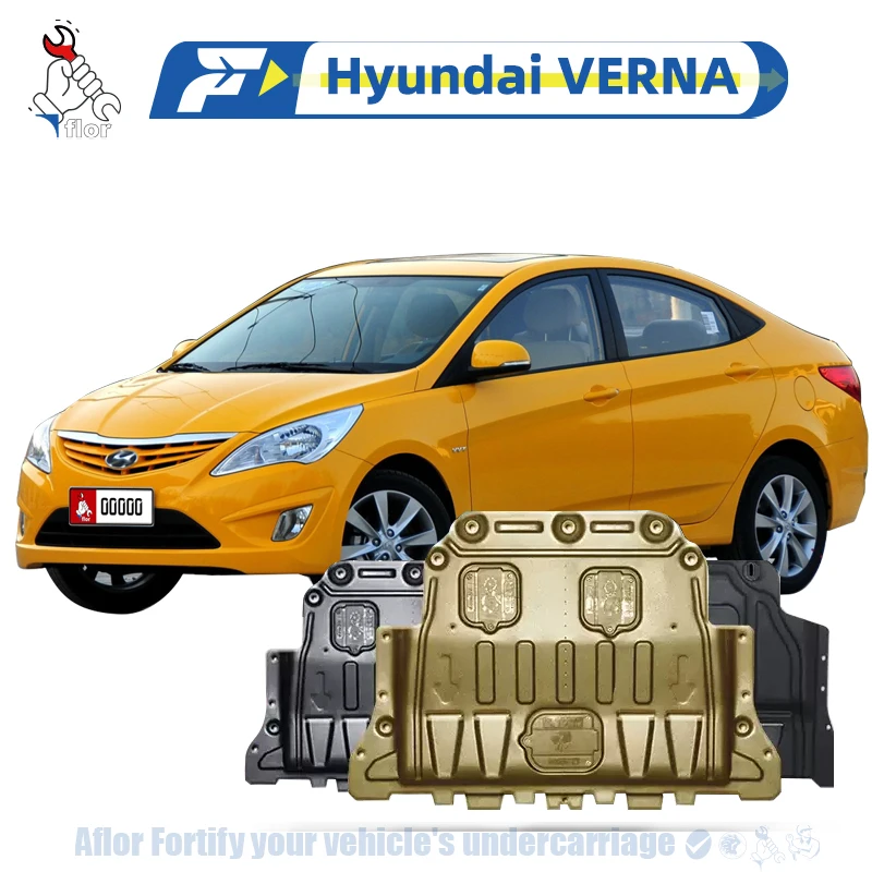 Hyundai VERNA 2010-2020 Защитная пластина для защитной платы шасси двигателя из нескольких