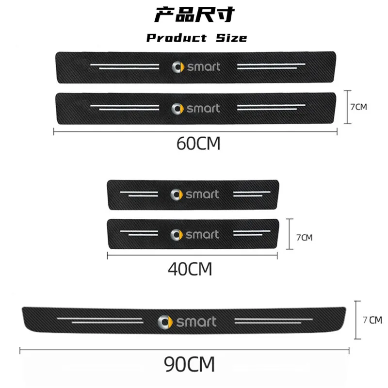 Наклейка на порог автомобиля из углеродного волокна наклейка задний бампер