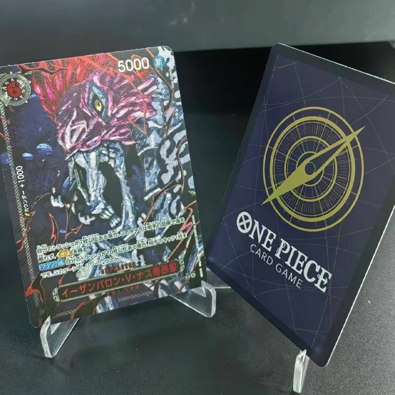 Фото Diy Opcg One Piece Card Japanese Ver Coarse Flash Five Elders Saturn Nusjuro Warcury Stmarcus Mars Коллекция аниме-карточек №5