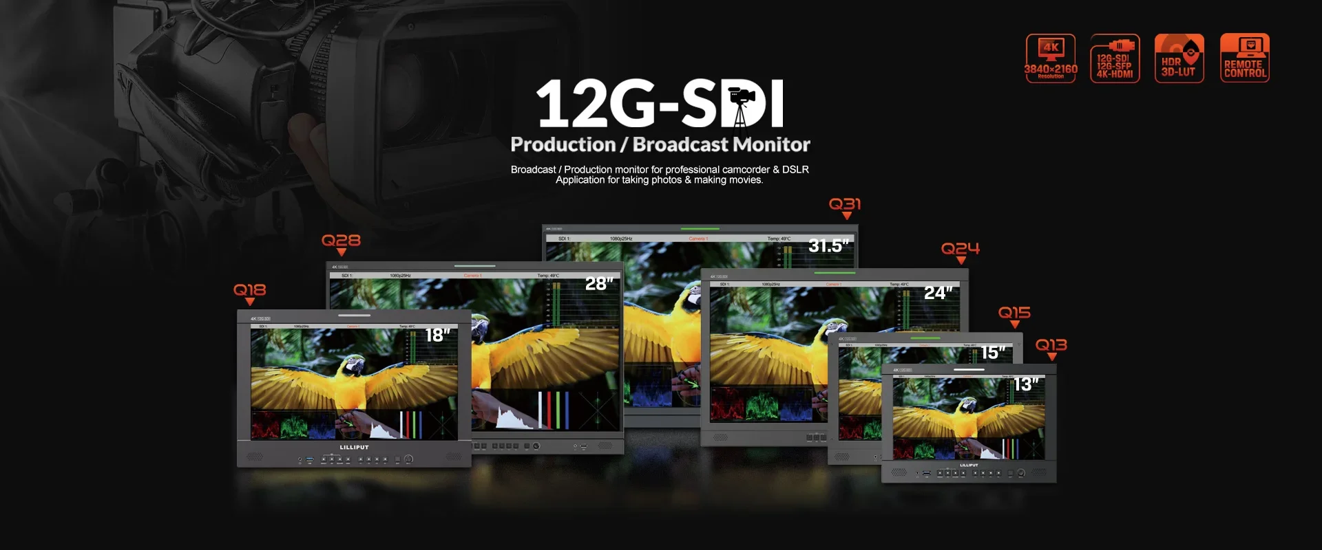 Lilliput 15/17/28/31 дюймов 12G-SDI 4K трансляция студийный монитор режиссера