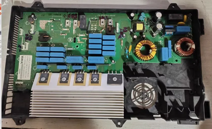 Подходит для аксессуаров разборки электромагнитной плиты EH75262T1/CS35-T12 основная