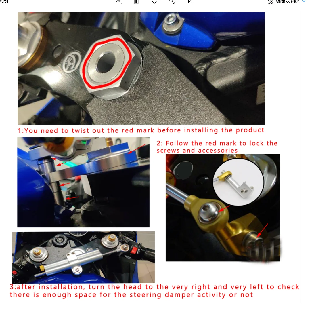 Подходит для YAMAHA YZF R6 2006-2017/ R1 2009-2012 CNC Алюминий Регулируемый рулевой Стабилизатор