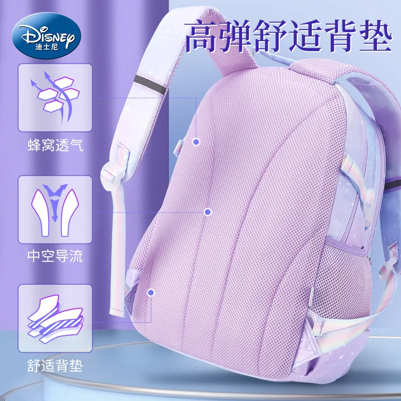 2022 New Original Disney deluxe dream series girls' schoolbag, lightweight design, large capacity Disney children's backpack