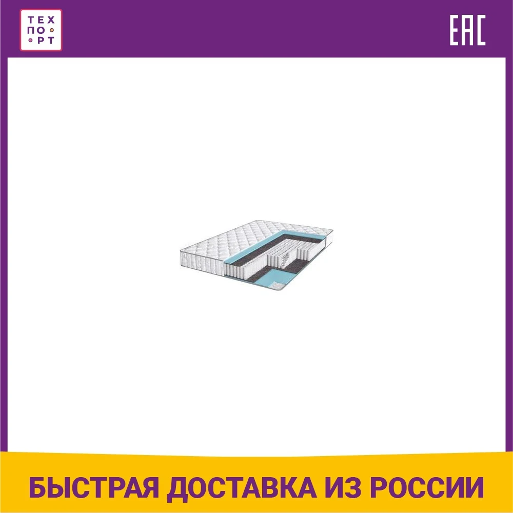 Матрас Beautyson Promo 4 S1200 140x200 | Мебель
