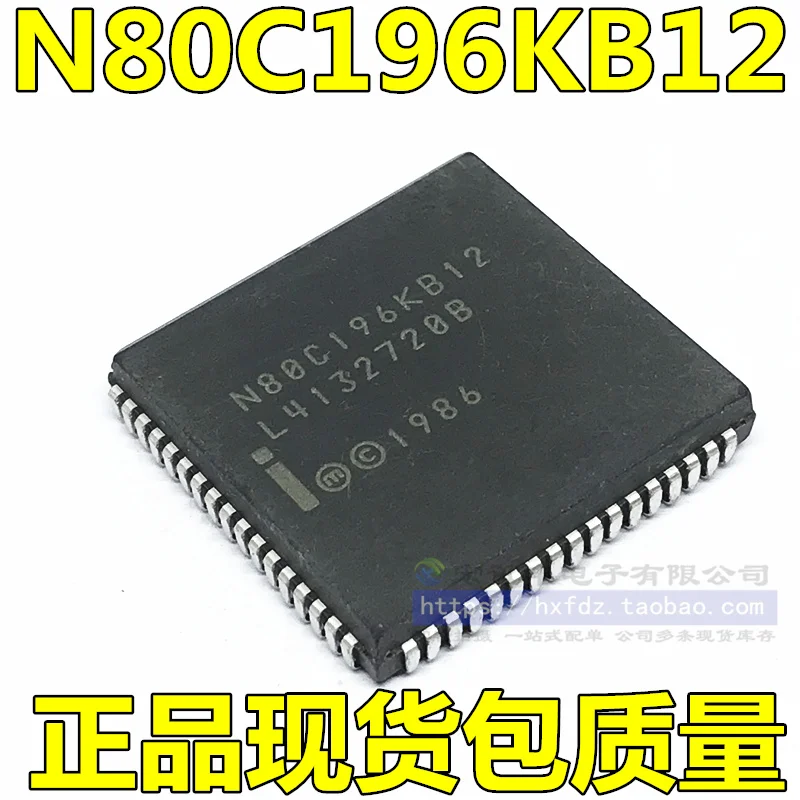 

Бесплатная доставка N80C196KB12 TN80C196KB12 80C196 PLCC-68 10 шт.