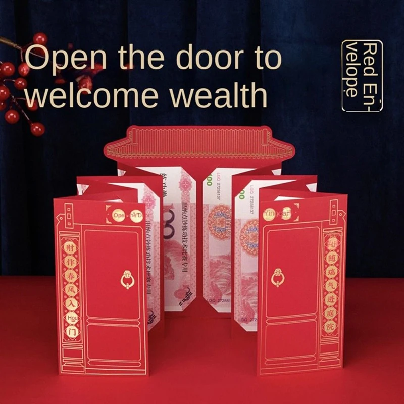 

Красные конверты для китайского Нового года 2023, карманы для денег на праздник весны, свадебные пакеты на удачу, Подарочный пакет, складной красный пакет