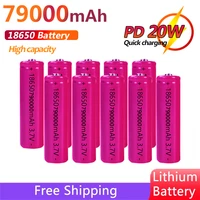 79000mah 18650 battery capacity rechargeable lithium battery icr flashlight headlight lithium ion battery electrical recharging