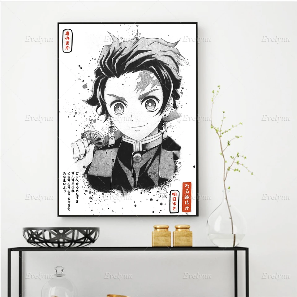 

Japan Demon Slayer Anime Tanjiro poster Nordic Modern Home Decor Prints Pictures Wall Art Canvas Painting Gift
