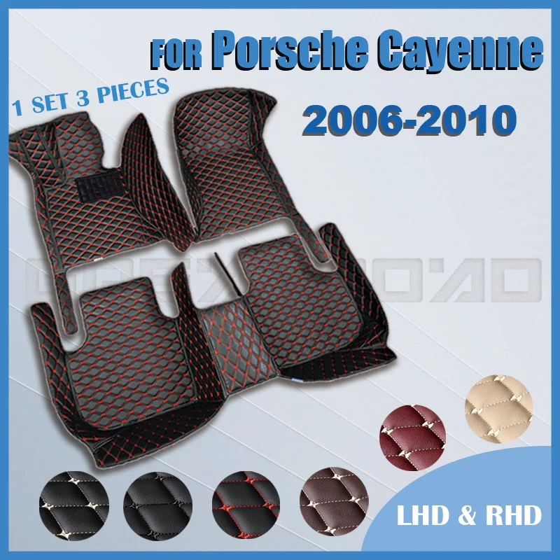 

Автомобильные коврики для Porsche Cayenne 2006 2007 2008 2009