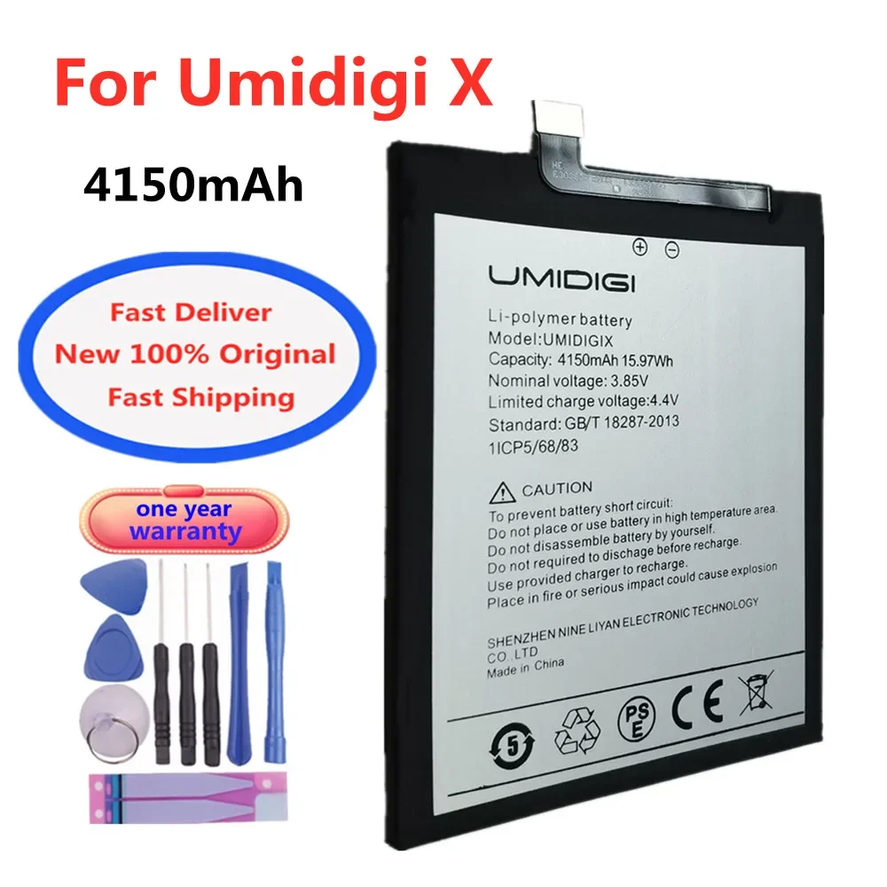 4150 мАч 100% оригинальный аккумулятор для телефона UMI Umidigi X Bateria в наличии +