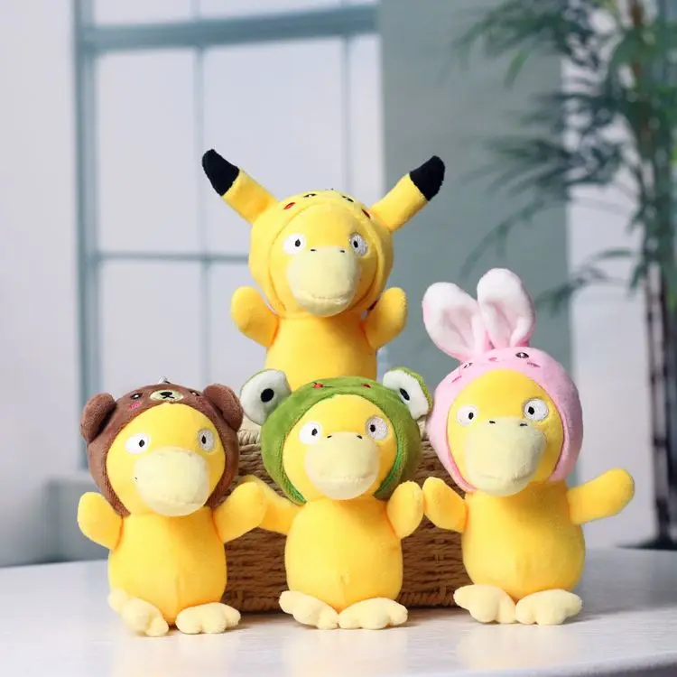 

Милая переодевающаяся игрушка-утка 12 см, миниатюрная плюшевая игрушка, маленькая Желтая утка, Детская кукла с подвеской-сумкой, брелок, мягк...