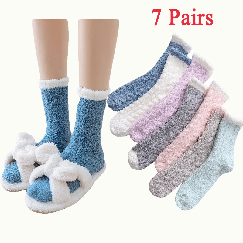 Носки женские махровые однотонные мягкие теплые носки для дома пушистые зимы 7