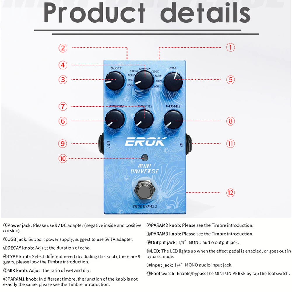 EROK мини Вселенная цифровая педаль реверберации 9 комната