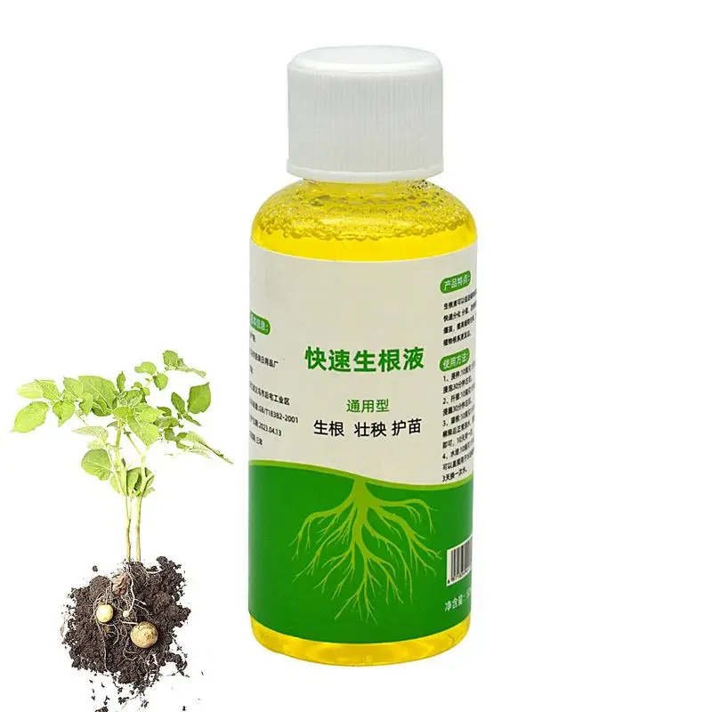 

30ml Plant Rooting Stimulator Liquid Rapid Rooting Agent Liquid Rooting Fertilizer Rich Nutrient Fast Acting Plant Seedling