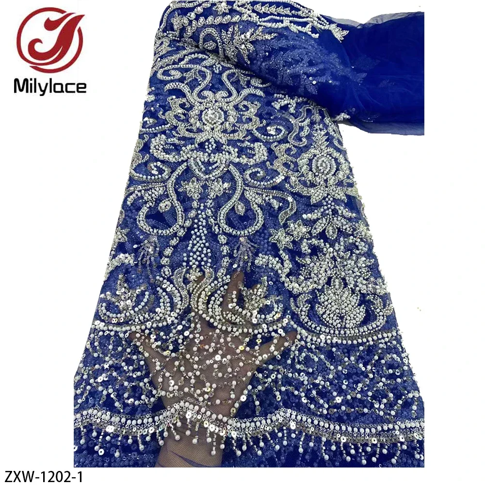 Французская Тяжелая кружевная ткань из бисера высококачественные африканские