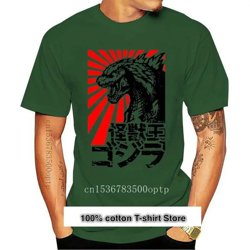 

Camiseta с ужасной пленкой, camiseta japonesa personalted