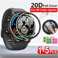 20d protective film for xiaomi mi smart watch color sports version full screen protector mi watch smartwatch film not glass