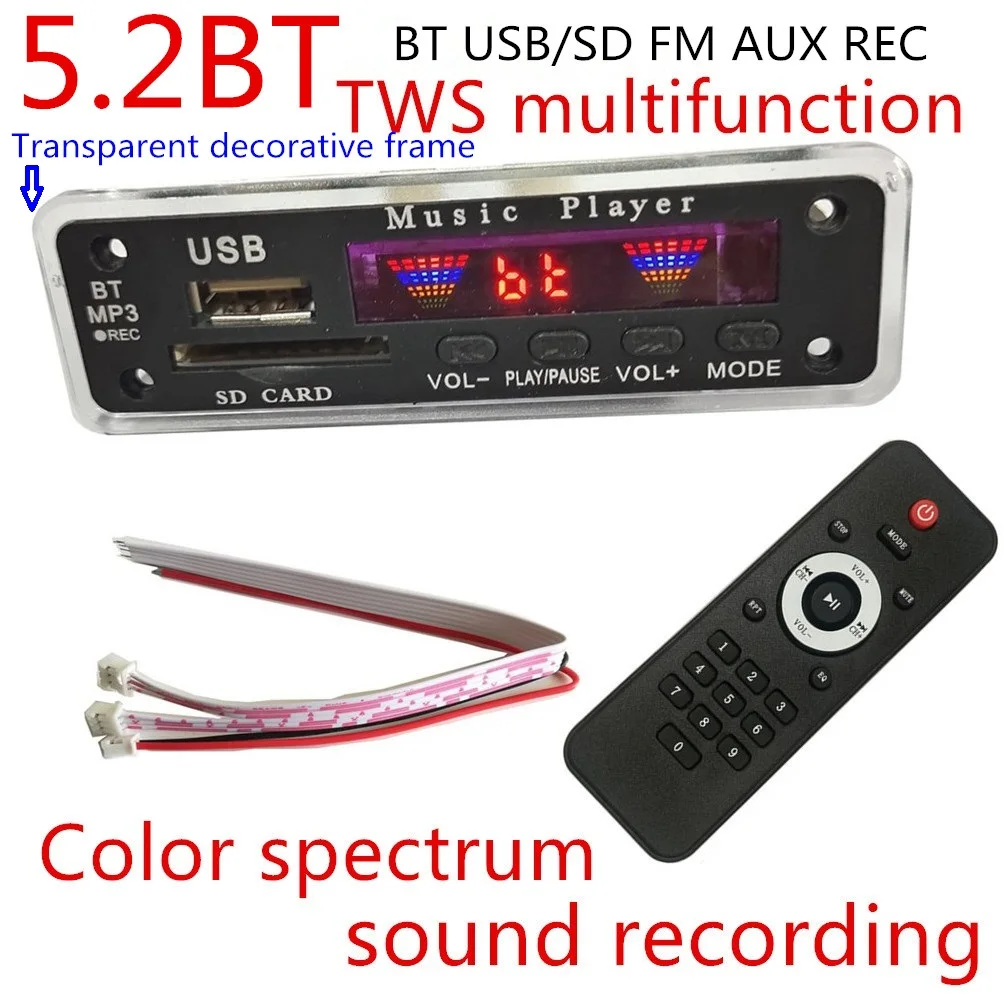 Купи New Product Promotion 12V TWS Decoder Spectrum Display Intelligent 5.2BT Recording Module Recording MP3 Decoding Board за 148 рублей в магазине AliExpress