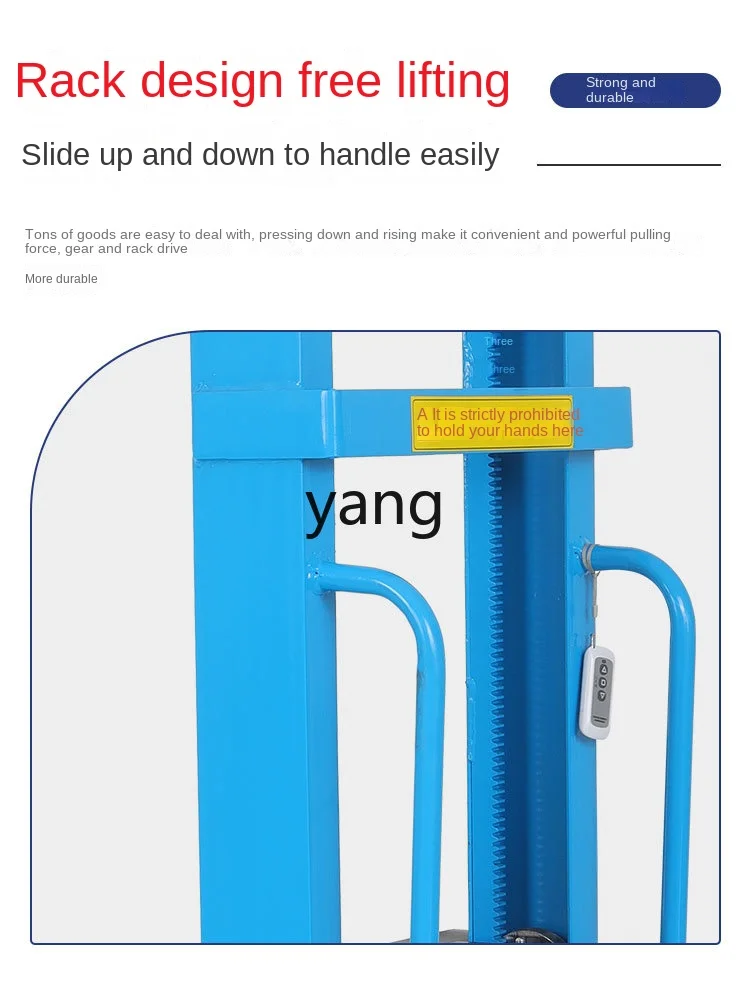 Yjq Электрический Бортовой вилочный погрузчик портативная загрузка и разгрузка