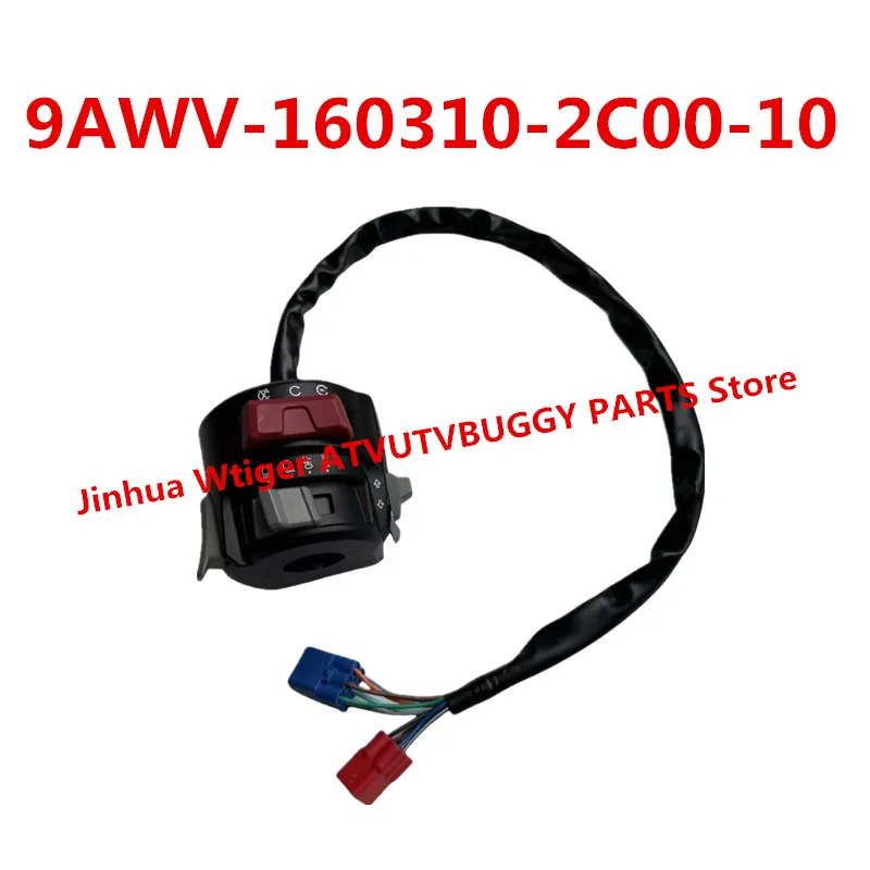 

Оригинальный пакет ЛЕВЫЙ боковой РУЧНЫЙ ПЕРЕКЛЮЧАТЕЛЬ в сборе 9AWV- 160310 -2C00-10 для CF MOTO 1000CC ATV CFORCE 1000 Overland X10